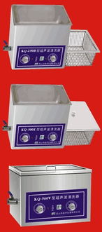 KQ2200E超声波清洗器 超声波清洗器