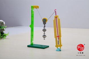 小玩童科技小制作科教器材 滑轮测力器